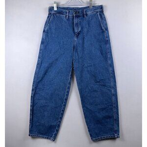Uniqlo Trouser Straight Leg Jeans Womens Size 11 High Rise 100% Cotton Blue